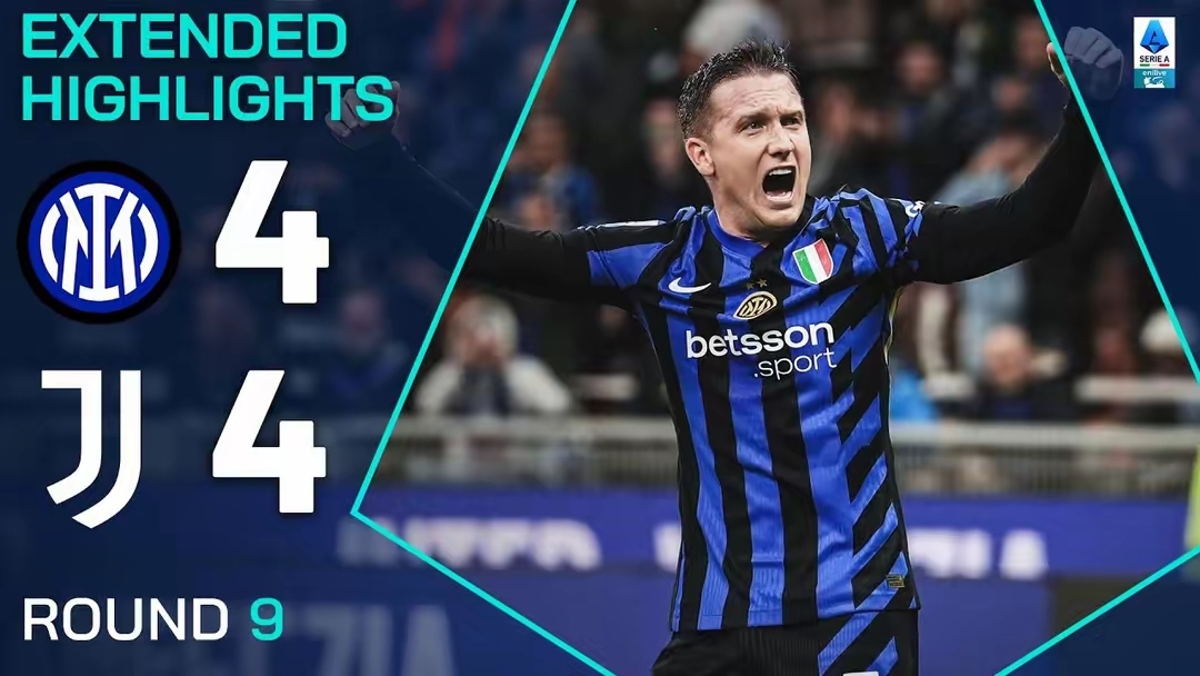 爱游戏入口-国际米兰迎足总杯关键赛，关键时刻手感冰凉，底气十足，纪律约束更严格的简单介绍