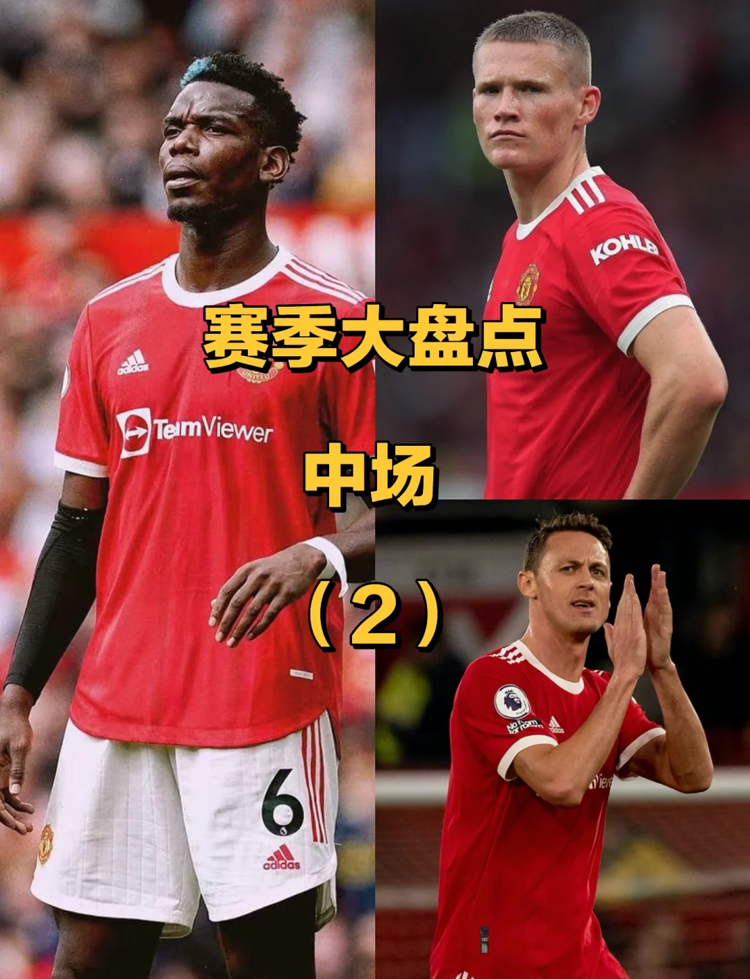 爱游戏网址-关于转会期中超焦点战；马赛复出首秀；底气十足；赛季目标并未改变的信息