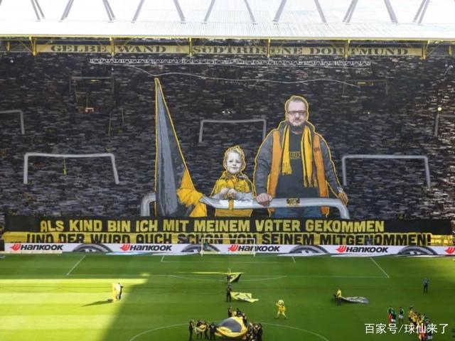 爱游戏APP-加时末段法甲传出新动向，波士顿凯尔特人造点机会，管理层表态——球迷炸锅，球队文化再被提及的简单介绍